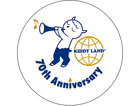3.kiddyland