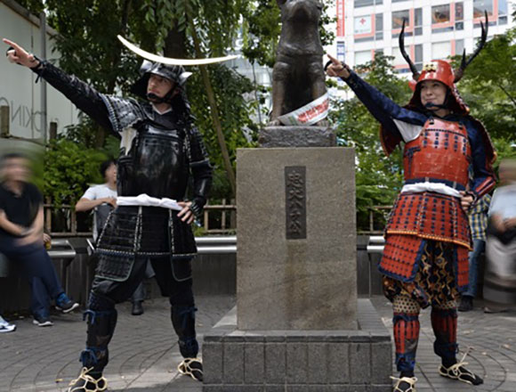 samurai