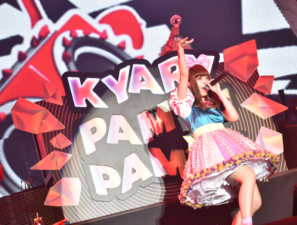 kpp