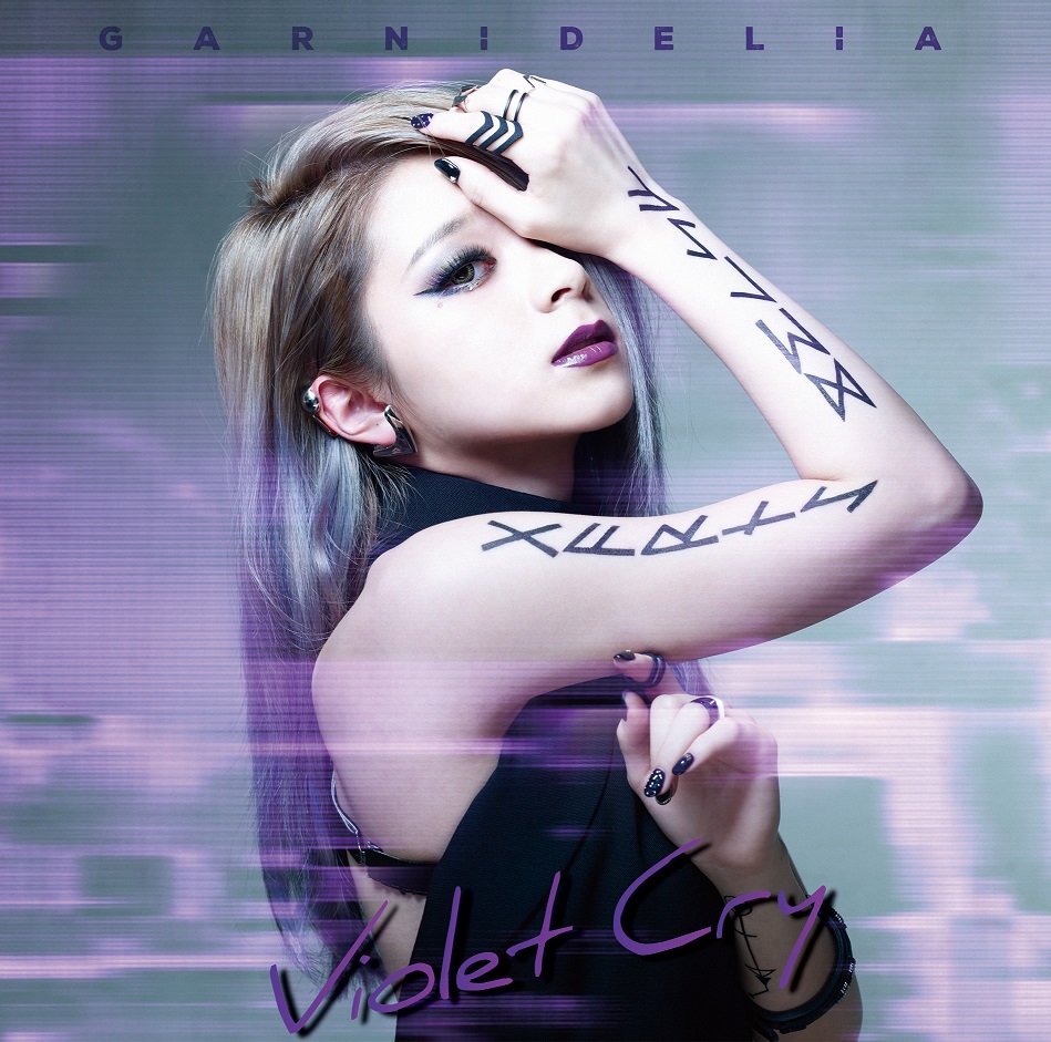 Garnidelia Are About To Release Their New Album Violet Cry ー Check Out Their New Music Video And Album Artwork Now Moshi Moshi Nippon もしもしにっぽん