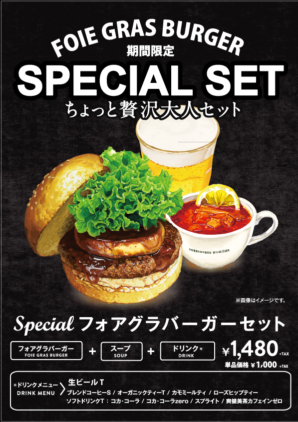 e657d515c6cd610f961e2df62a9c3251
