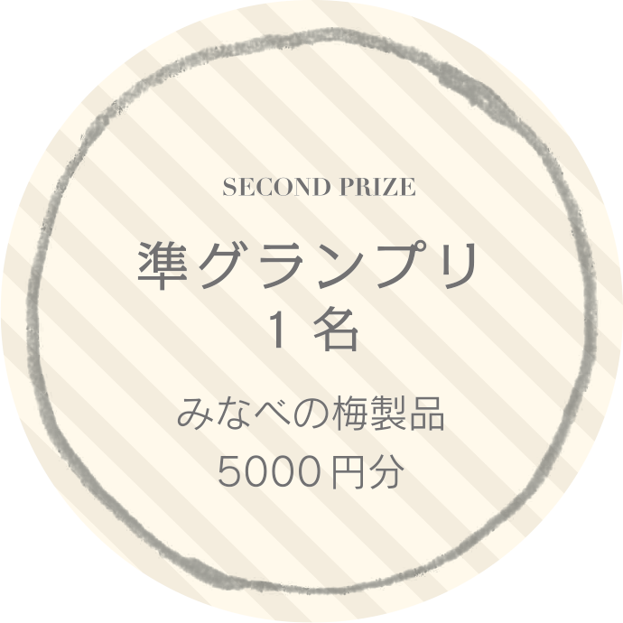 present02