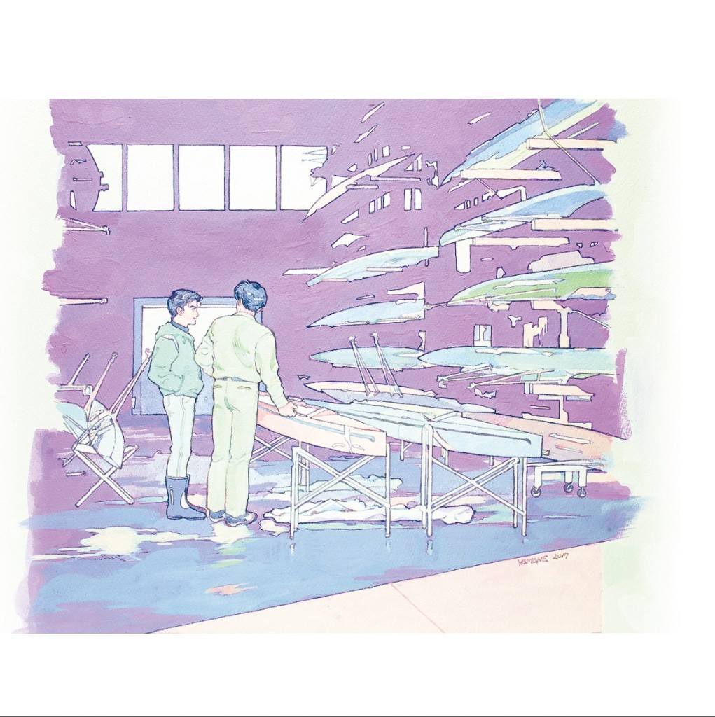 FANTASY-CLUB