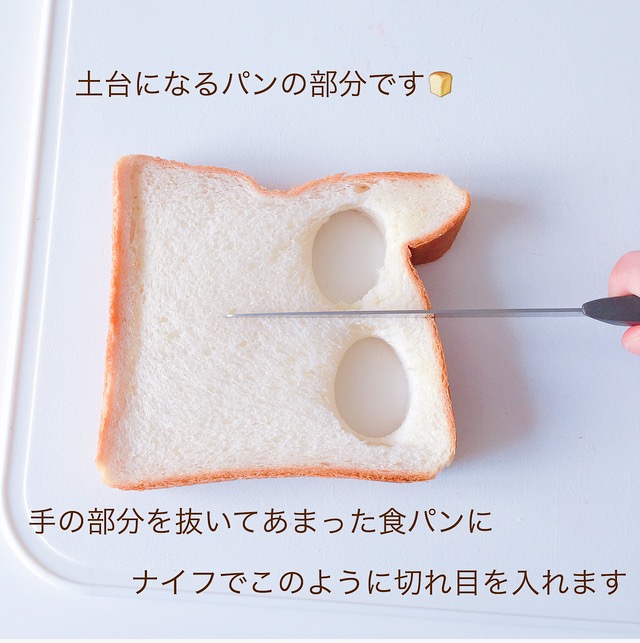 FullSizeRender