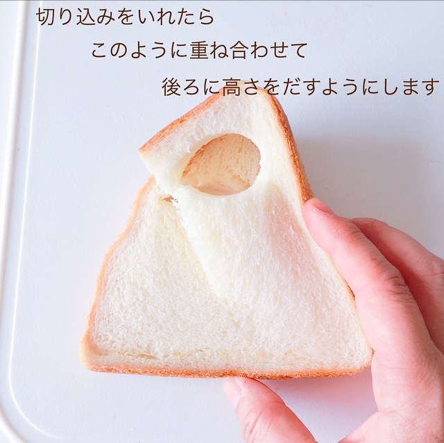 FullSizeRender