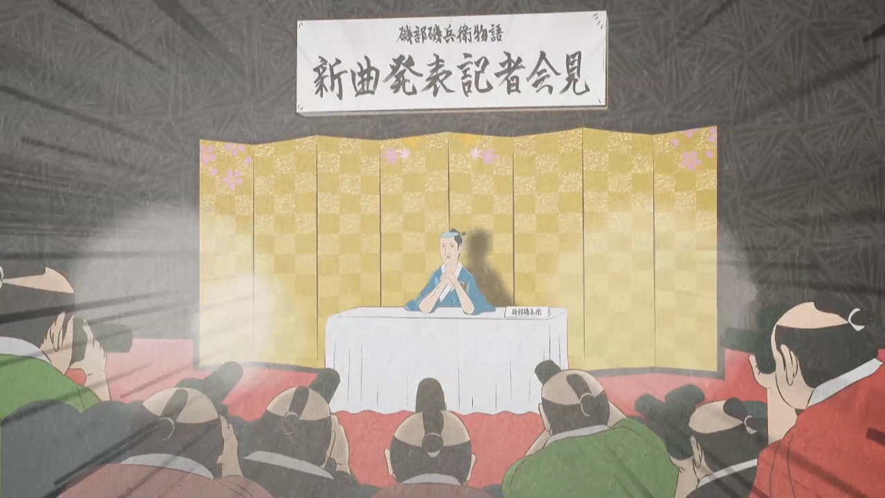Yasutaka Nakata Digitally Releases Song Seiseseiseiseiseseisei Yasutaka Nakata Digitally Releases Song Seiseseiseiseiseseisei