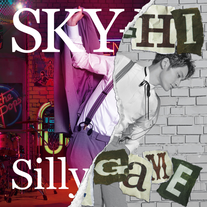SKY-HI(AAA日高光啓)、2時間半のライブを4分に凝縮した新曲「Silly Game」のMV遂に解禁 MOSHI MOSHI NIPPON  もしもしにっぽん