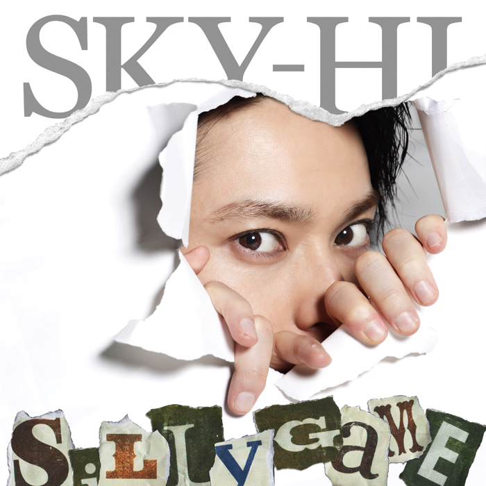 SKY-HI(AAA日高光啓)、2時間半のライブを4分に凝縮した新曲「Silly Game」のMV遂に解禁 | MOSHI MOSHI NIPPON  | もしもしにっぽん