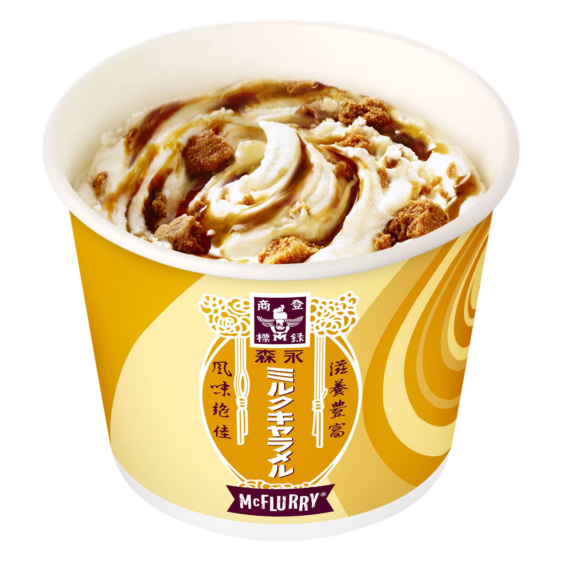 kcal mcflurry kitkat caramel
