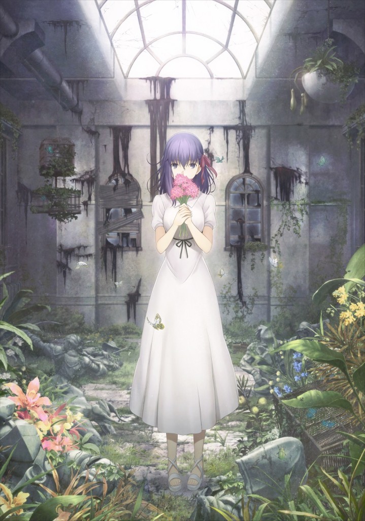 FSN_KV_02