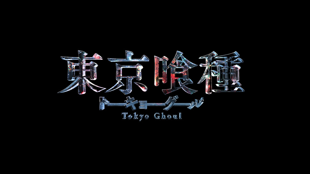 1201_Tokyo Ghoul_Logo