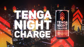 TENGA_18