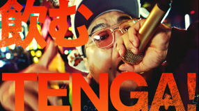 TENGA_7