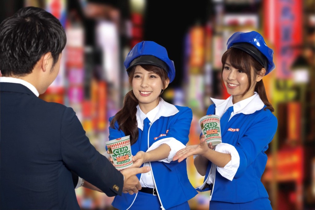 ナイス2