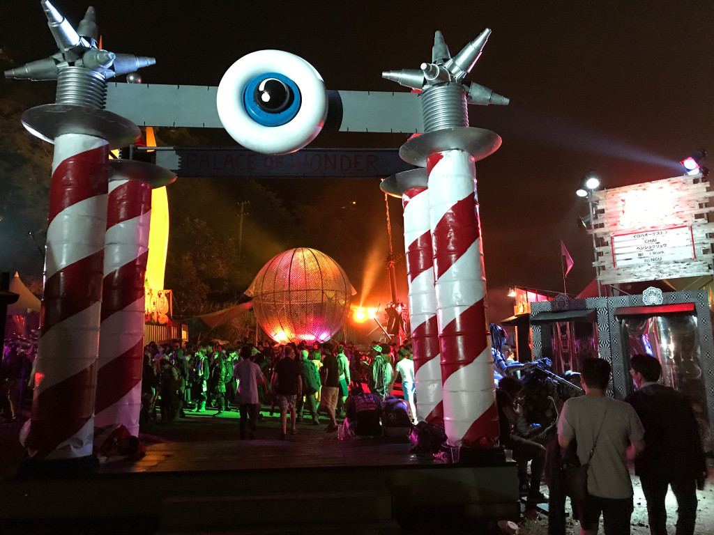 FRF8.PALACE OF WONDERへようこそ