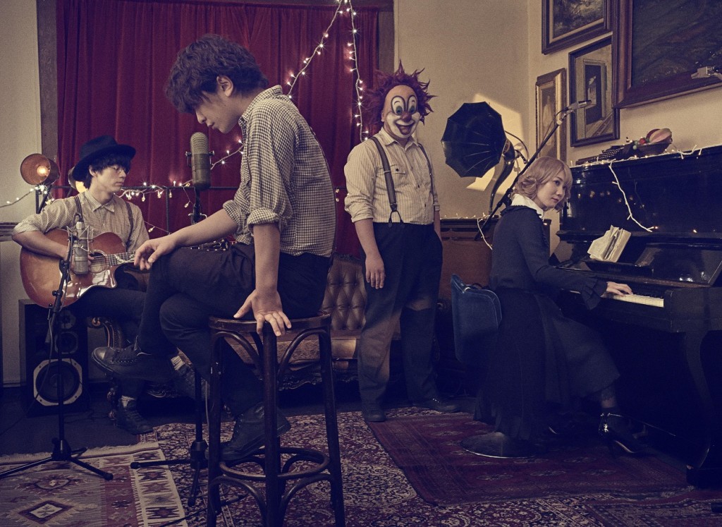 SEKAINOOWARI_RAIN_Asya