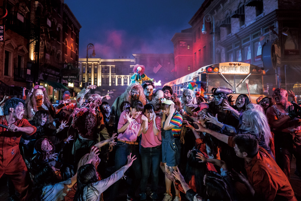 main