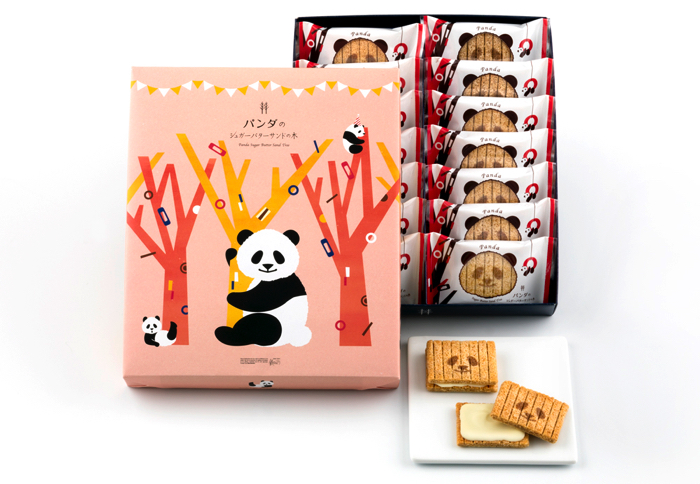 Sugar Butter Tree Sell Panda Design Snack To Commemorate Birth Of Panda Cub In Ueno Park Moshi Moshi Nippon もしもしにっぽん