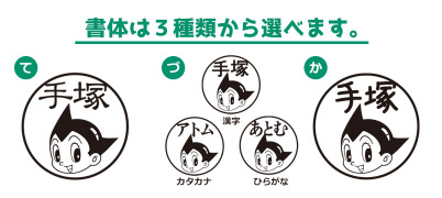 sub2
