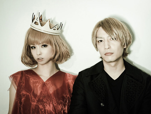 CAPSULE