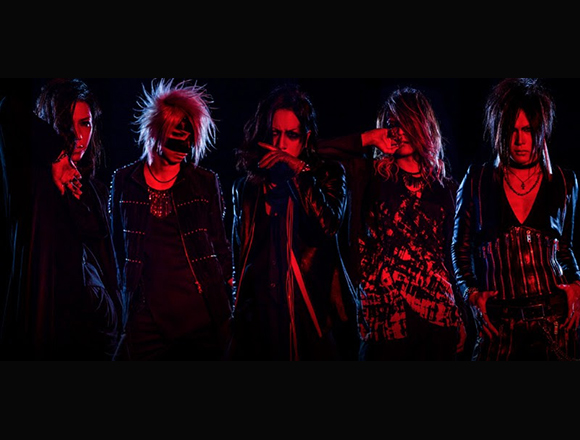 gazette