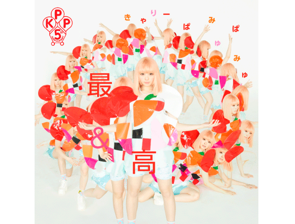 kyary1 (1)