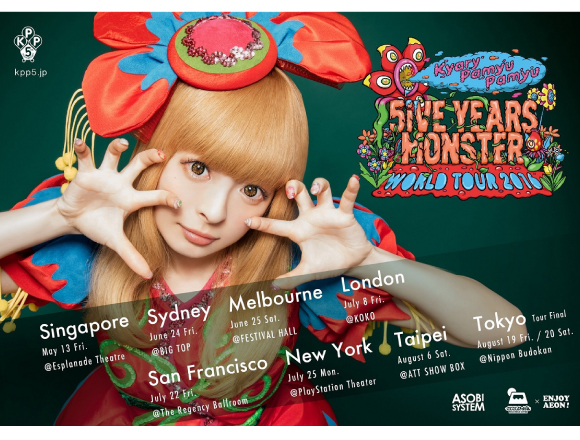 Kyary Pamyu Pamyu WORLD TOUR 2023 - POPPP 