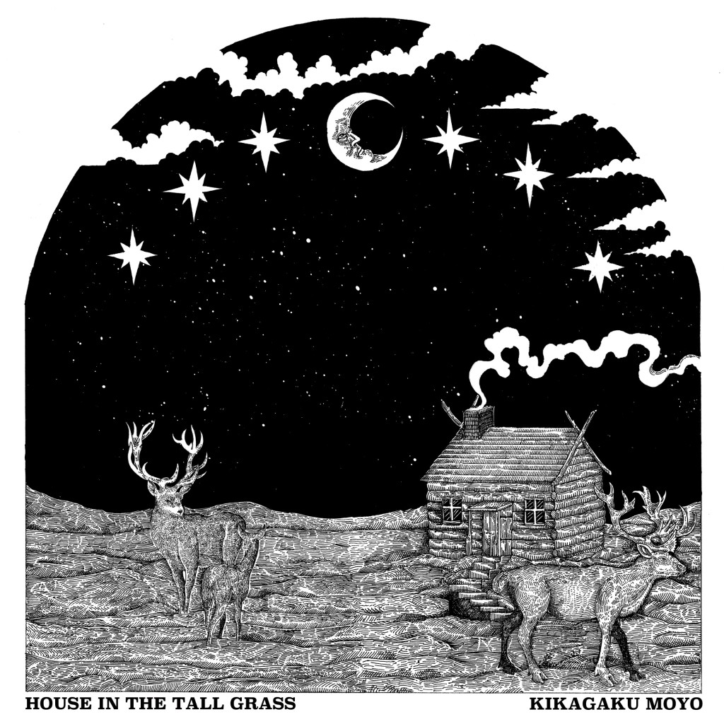 4album-artwork