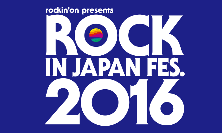 rock-in-japan1