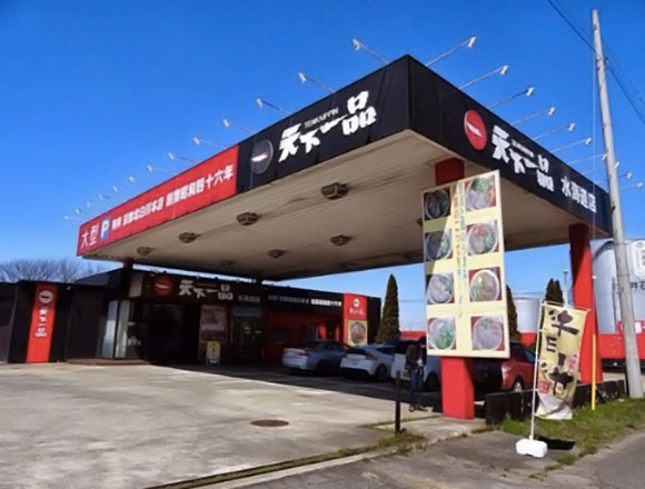 くたびれたガソリンスタンドが日本各地でラーメン屋さんに大変身 Moshi Moshi Nippon もしもしにっぽん