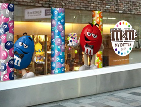 M M S カラフルチョコが日本初上陸 M M S My Bottle Cafe が原宿に期間限定オープン Moshi Moshi Nippon もしもしにっぽん