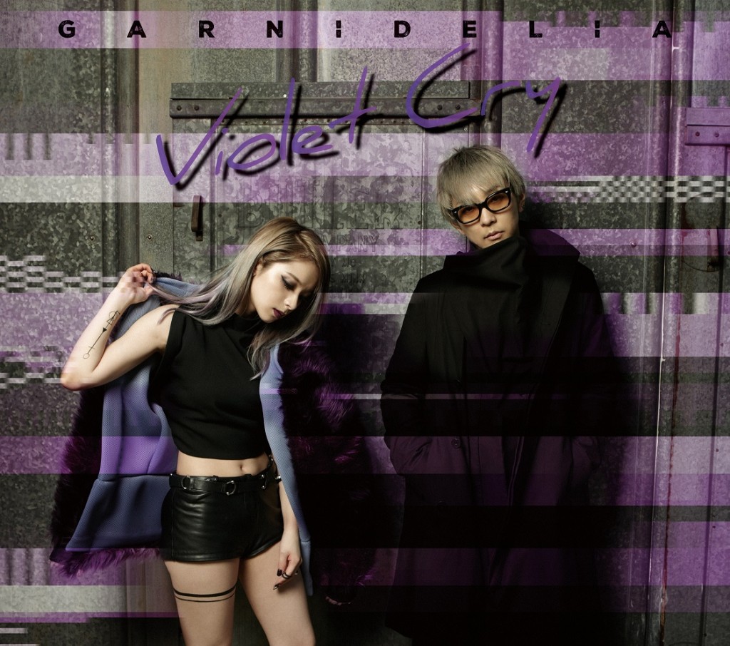 %e3%80%8cviolet-cry%e3%80%8d%e5%88%9d%e5%9b%9e%e7%94%9f%e7%94%a3%e9%99%90__a-2