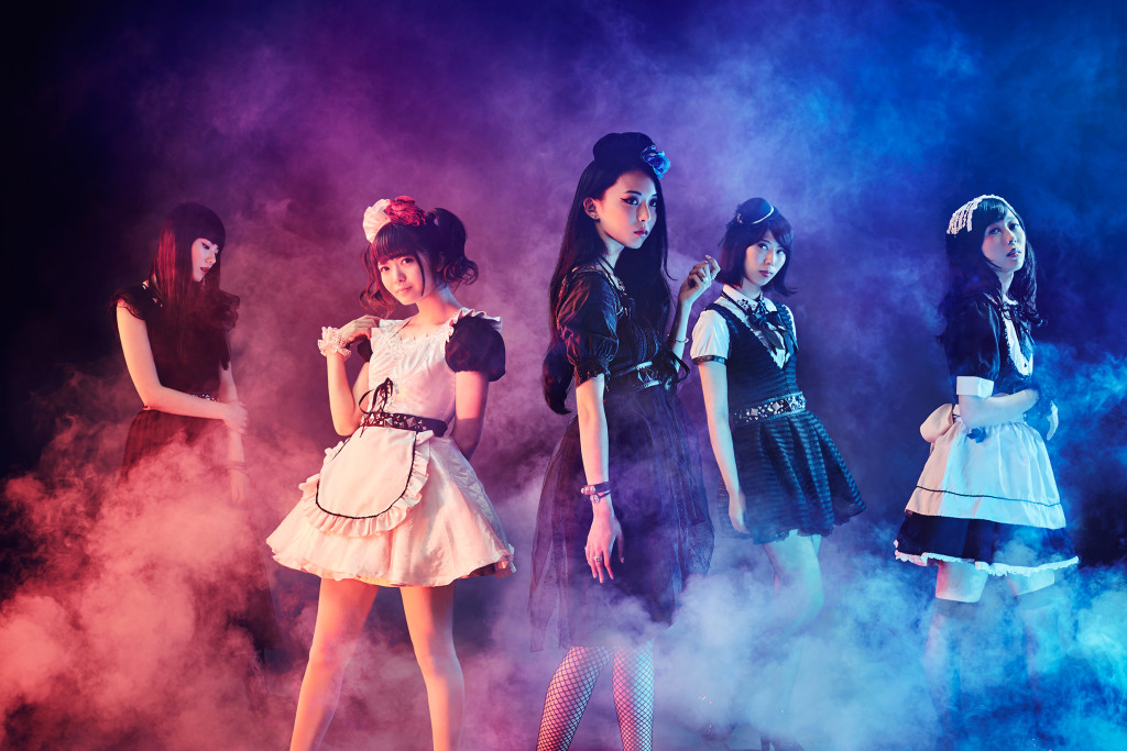 band-maid