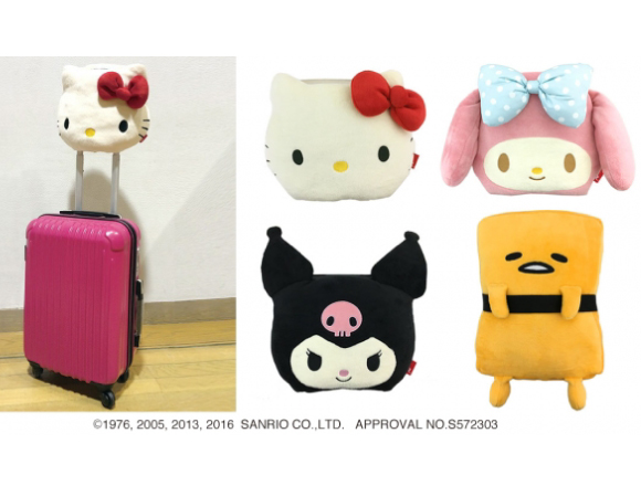 Hello Kitty Tote Bag, Salesforce Commerce Cloud