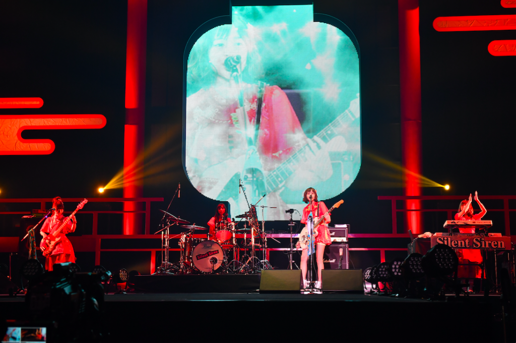 silentsiren