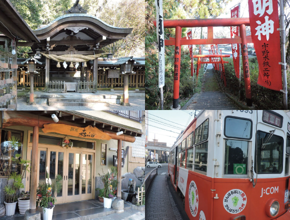 kyushu2