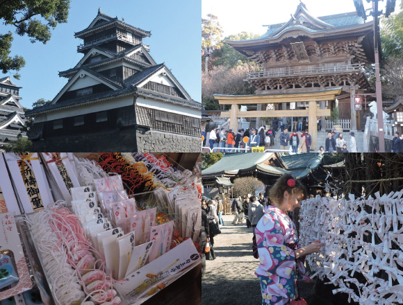 kyushu3