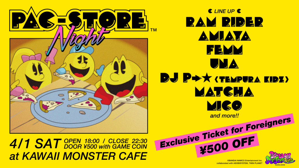 0401pacstorenight_01