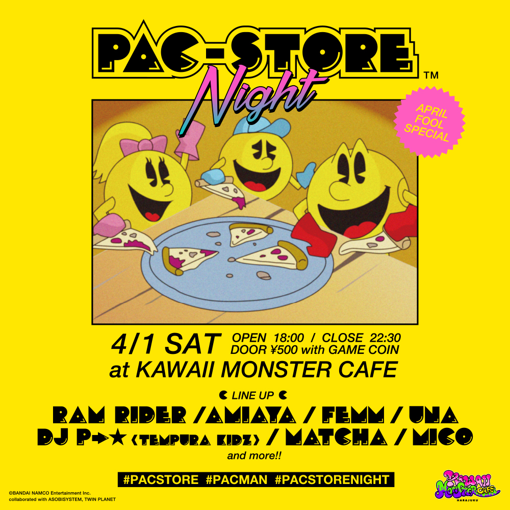 170401_pacstorenight_yellow002