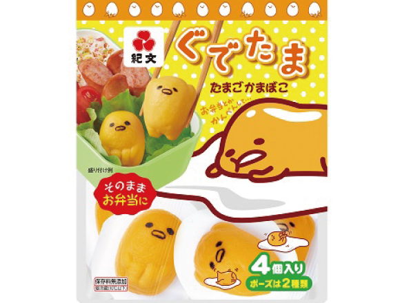 Whole pudding Turn Gudetama eggs japan