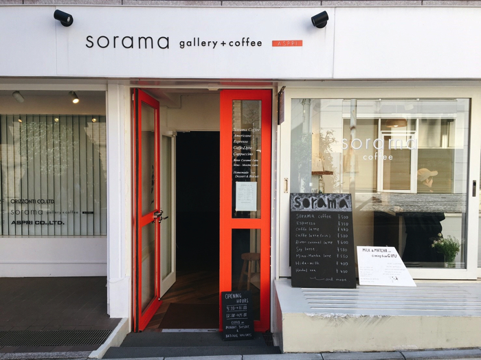 sorama gallery+coffee　Harajuku