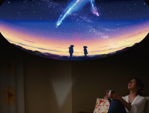 時空を超えた カタワレ時 の感動に再び出会える 家庭用プラネタリウム Homestar 映画 君の名は Moshi Moshi Nippon もしもしにっぽん 時空を超えた カタワレ時 の感動に再び出会える 家庭用プラネタリウム Homestar 映画 君の名は Moshi Moshi Nippon もしもしにっぽん