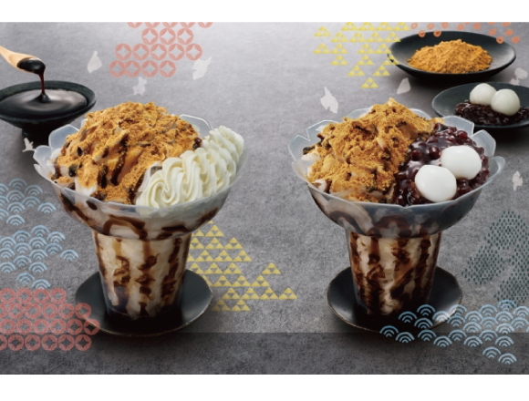 使用黑蜜及黃豆粉等 和風素材 的misterdonut期間限定商品 雪花甜點 新登場 Moshi Moshi Nippon もしもしにっぽん