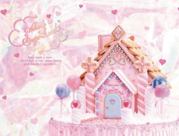 スイーツアーティストkunikaのカワイイが詰まった企画展 キデイランド原宿にて開催 Moshi Moshi Nippon もしもしにっぽん