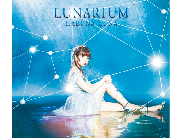 春奈露娜新專輯 Lunarium 新曲歌詞mv搶先公開 Moshi Moshi Nippon もしもしにっぽん