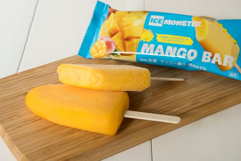 mango-bar-2-2