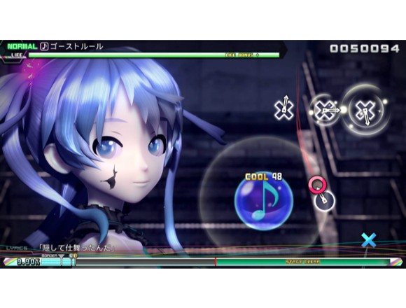 Hatsune Miku Project Diva Future Tone Dx New Details And Screenshots Released Moshi Moshi Nippon もしもしにっぽん