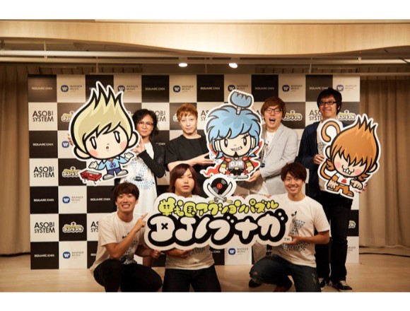 イベント写真1 copy
