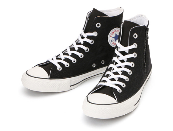 all converse models