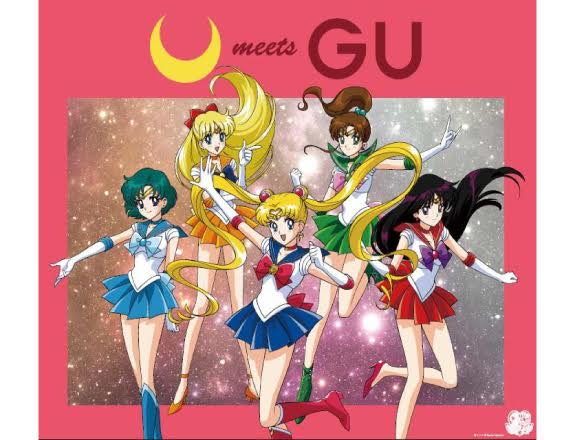 ファン必見 美少女戦士セーラームーン Meets Gu コラボ商品第2弾発売決定 Moshi Moshi Nippon もしもしにっぽん
